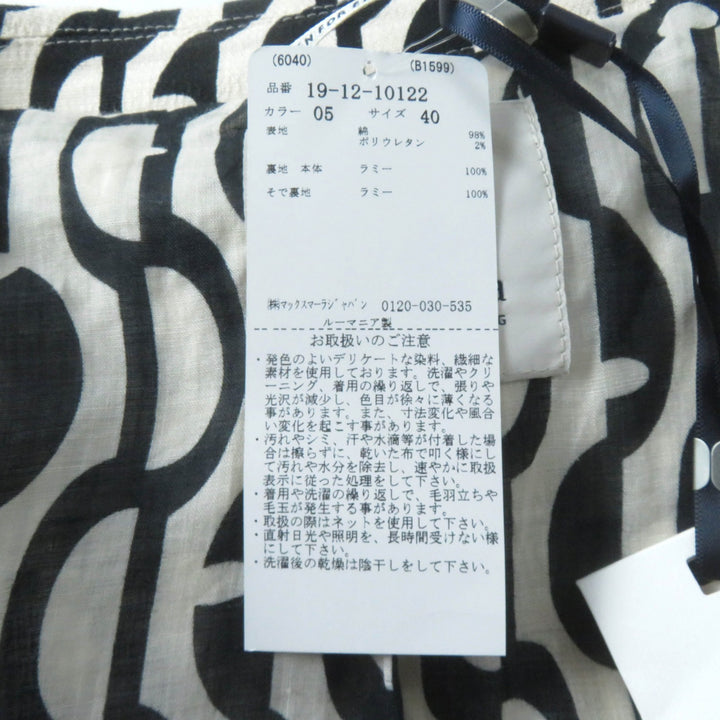 Pristine S MaxMara DESIGN FOR EASY LIVING Chester coat Overall handle Ivory cotton Women 40 912101226