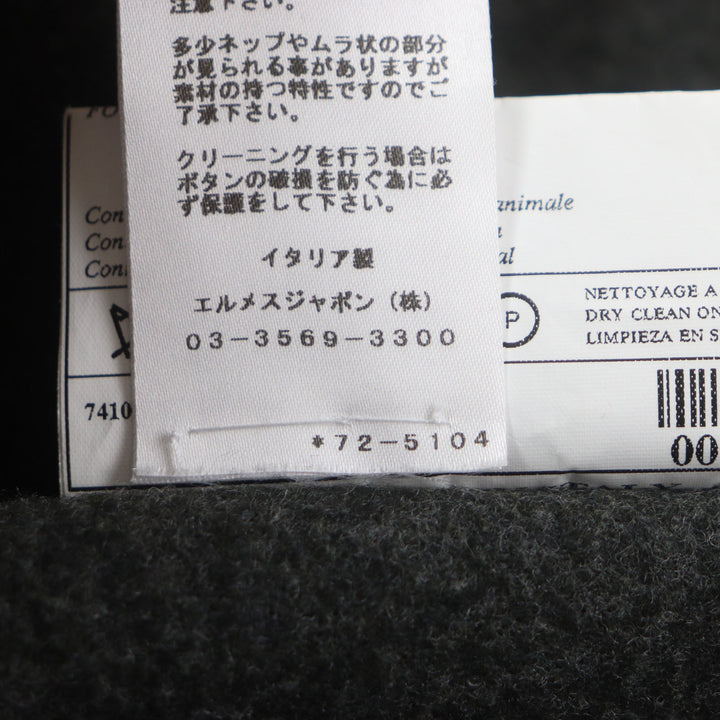 Excellent HERMES Chester coat Double Face Single Dark gray wool mens 48