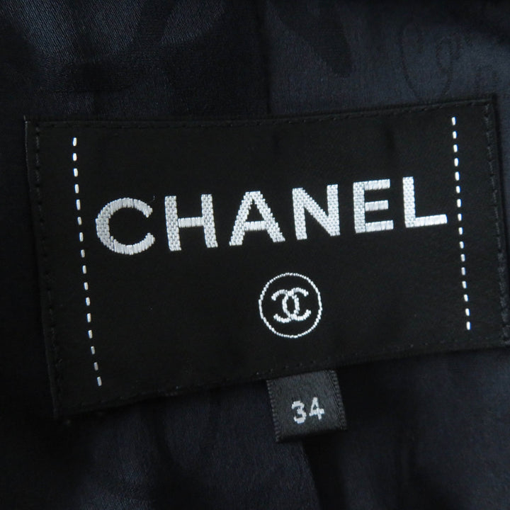 Excellent CHANEL coat Park Shin Hye wears BIG Coco buckle belt Black navy Women