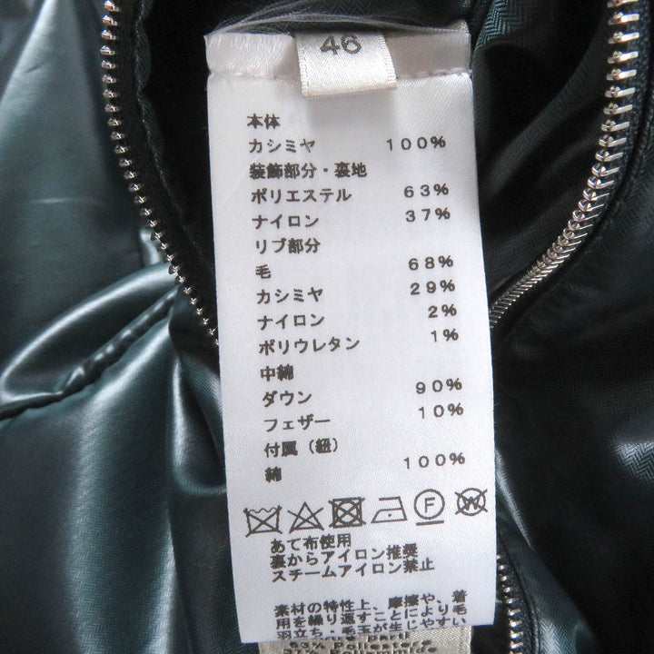 Excellent HERMES Down jacket Hooded docking design Navy cashmere mens 46