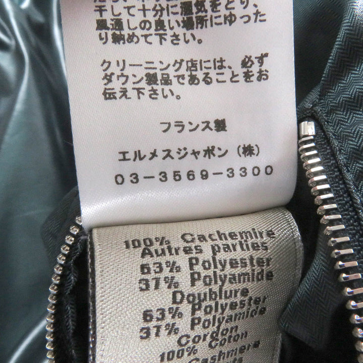 Excellent HERMES Down jacket Hooded docking design Navy cashmere mens 46