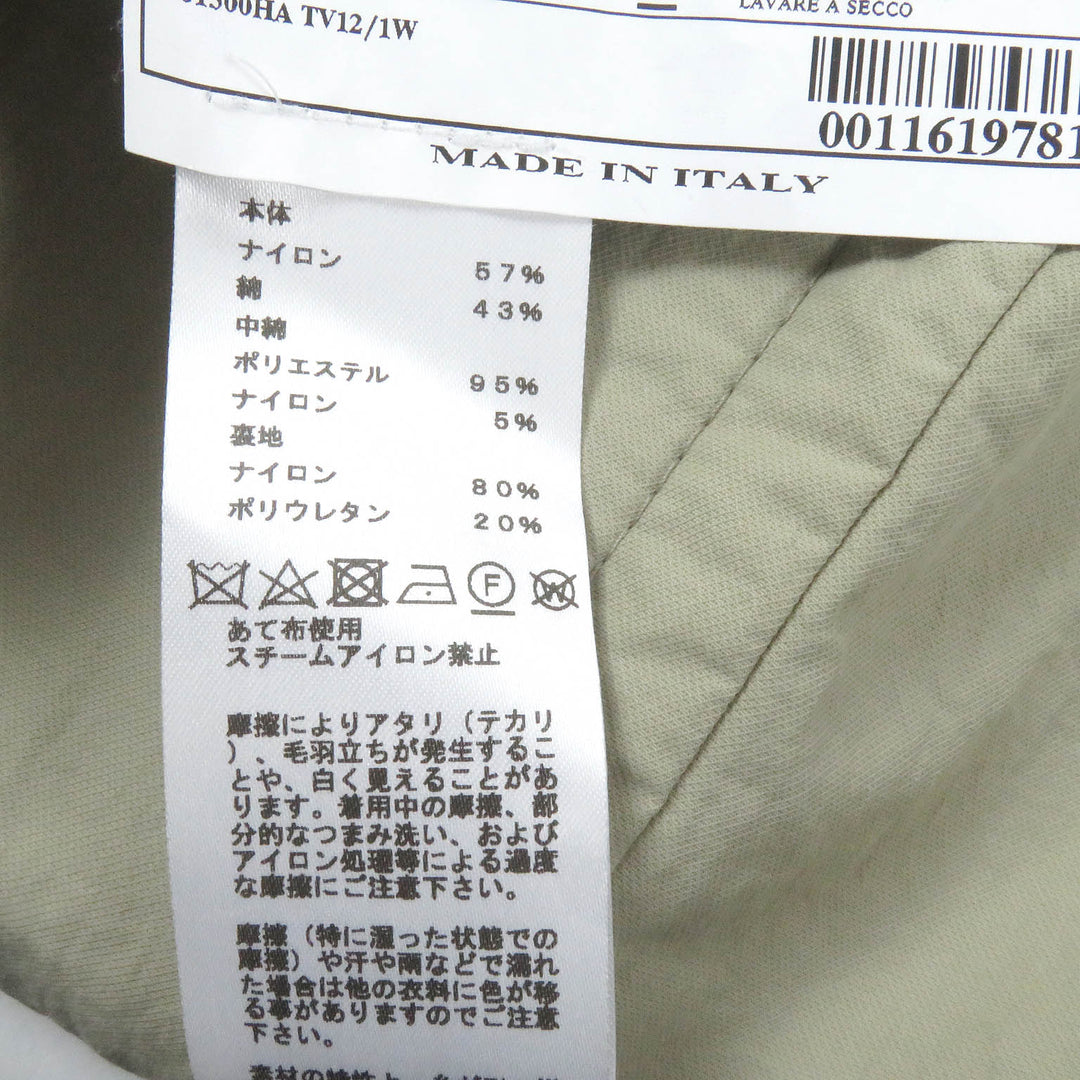 Excellent HERMES coat H logo zip padded medium length chesterfield jacket khaki mens 44