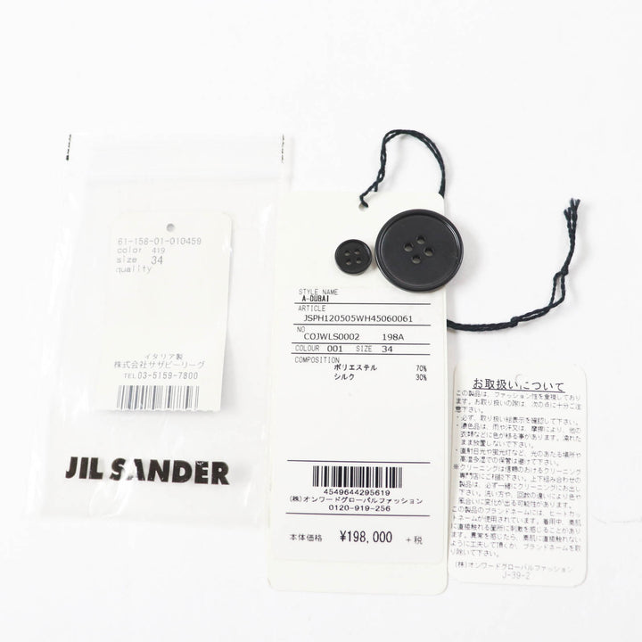 Excellent JIL SANDER coat Long length Chester black polyester Women 34