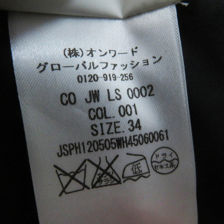 Excellent JIL SANDER coat Long length Chester black polyester Women 34