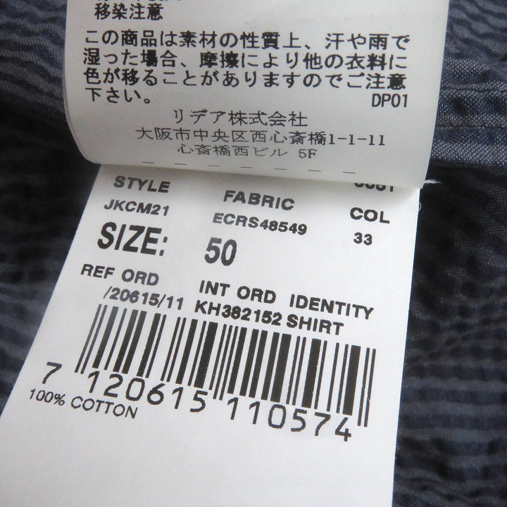 Excellent LARDINI tailored jacket Striped Single Seersucker blue cotton mens 50 JKCM21