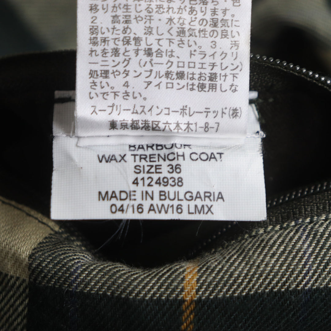 Great Barbour coat Corduroy Lining Check Pattern Oiled khaki cotton mens 36
