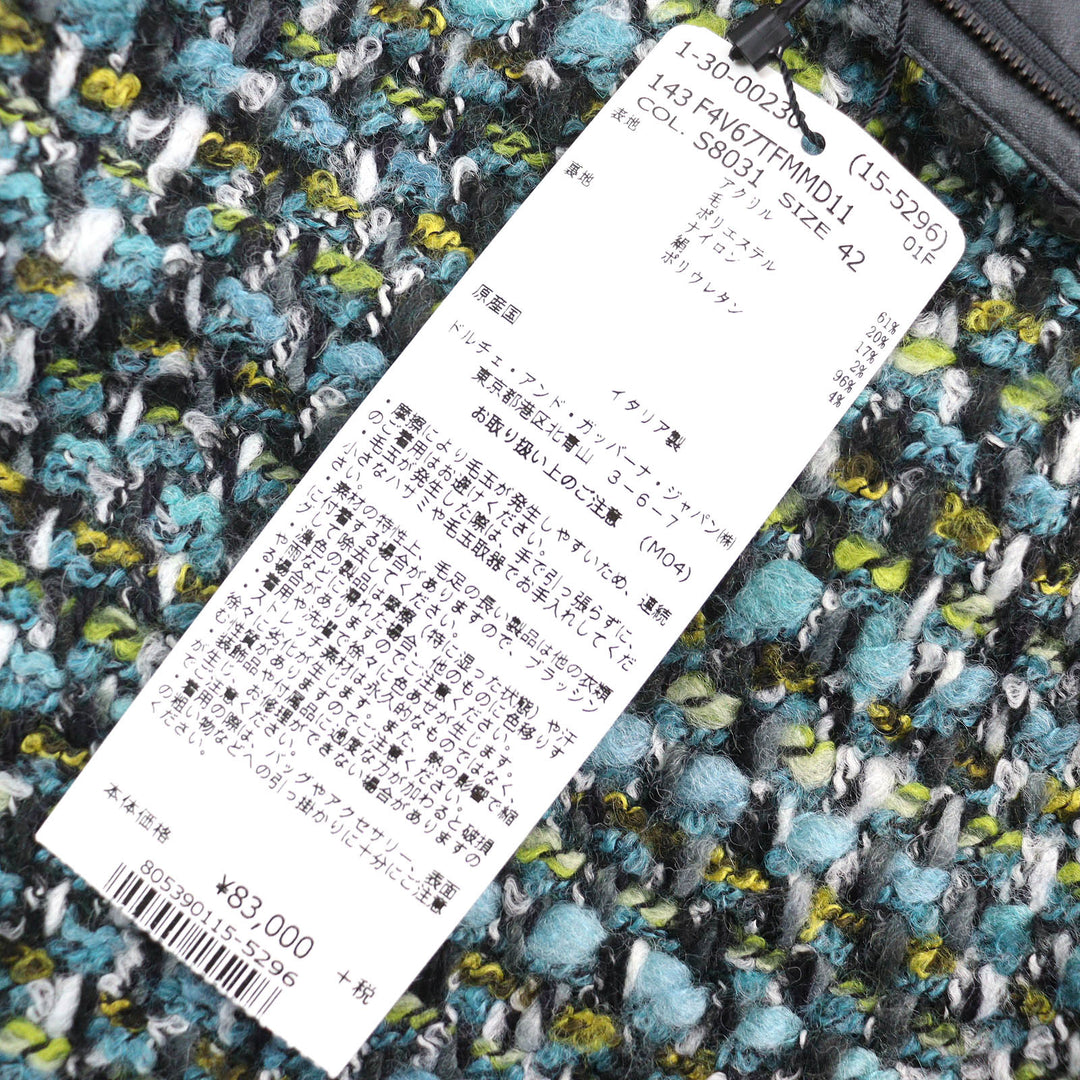 Pristine DOLCE&GABBANA Tweed skirt Black tag Blue green acrylic Women 42