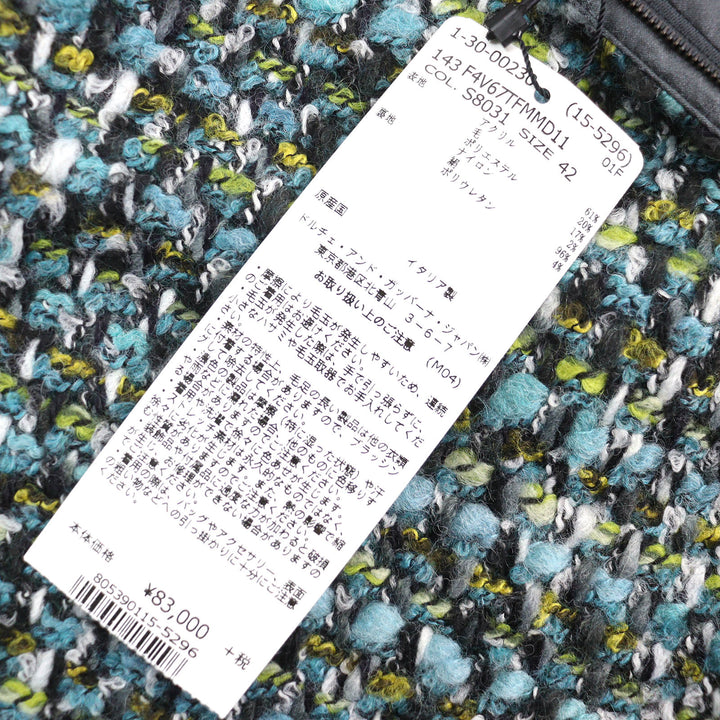Pristine DOLCE&GABBANA Tweed skirt Black tag Blue green acrylic Women 42