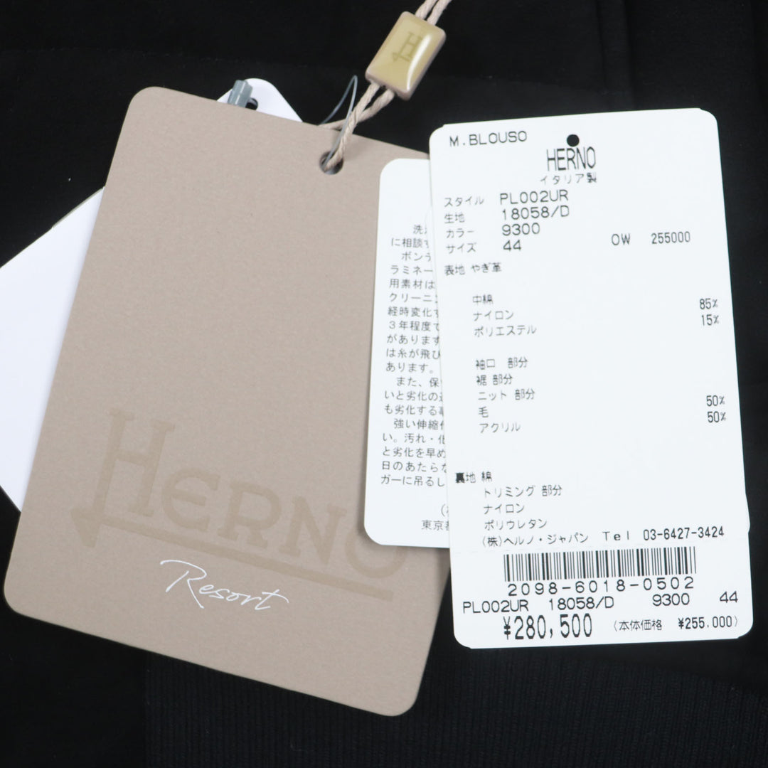 Great HERNO Resort Jacket With logo, hooded, zip-up, padded black Goat leather mens 44 PL002UR
