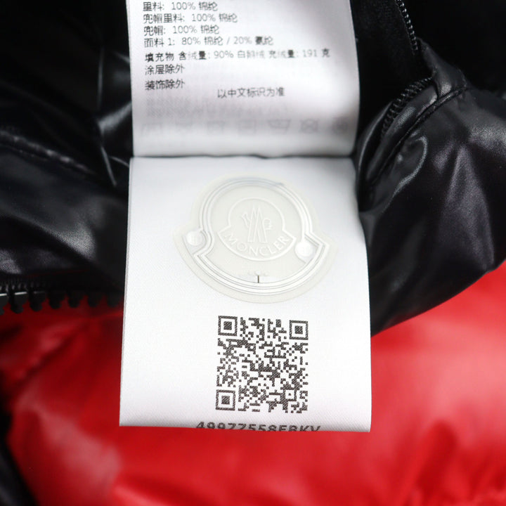Excellent MONCLER Down jacket ZUBAIR GIUBBOTTO Red black polyester 2 H20911A00197 5950K