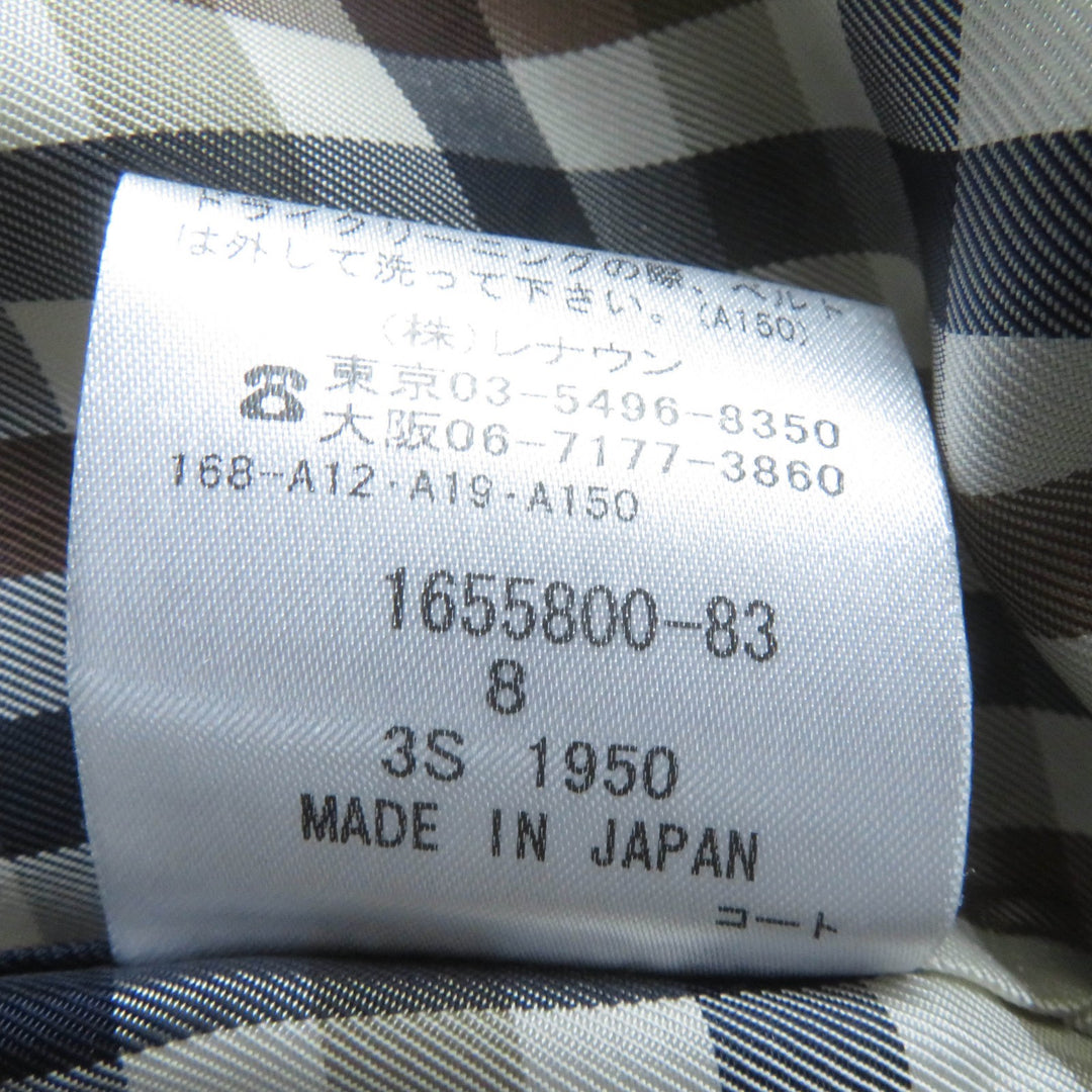 Excellent mastermind JAPAN Aquascutum trench coat cashmere blend with wool liner