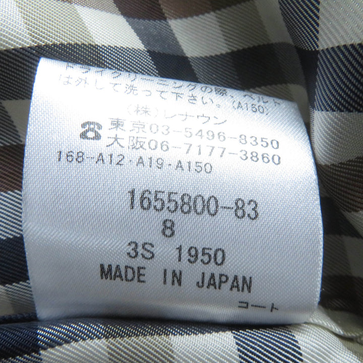 Excellent mastermind JAPAN Aquascutum trench coat cashmere blend with wool liner