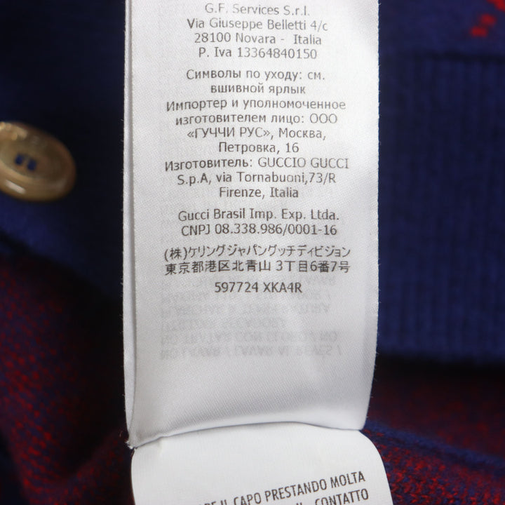 Excellent GUCCI cardigan GG pattern V-neck with logo shell buttons Blue red mens M 597724