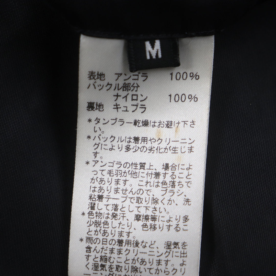 Great Paul Smith LONDON trench coat black Angola mens M