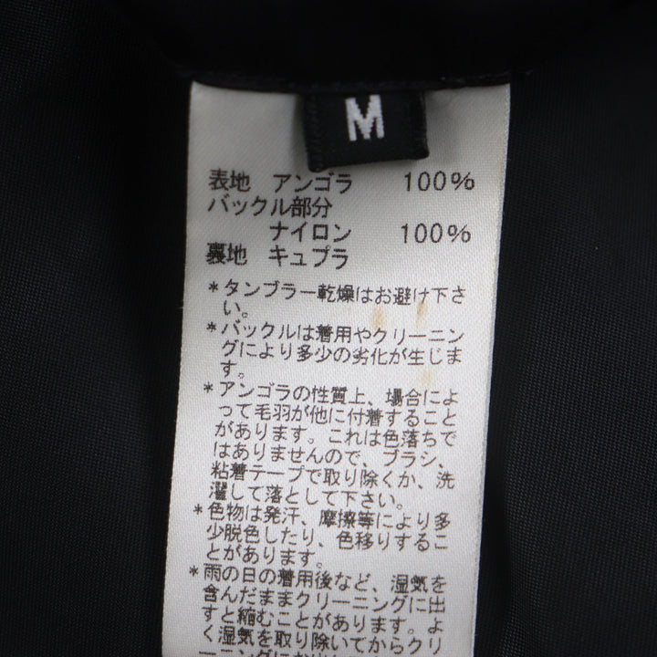 Great Paul Smith LONDON trench coat black Angola mens M