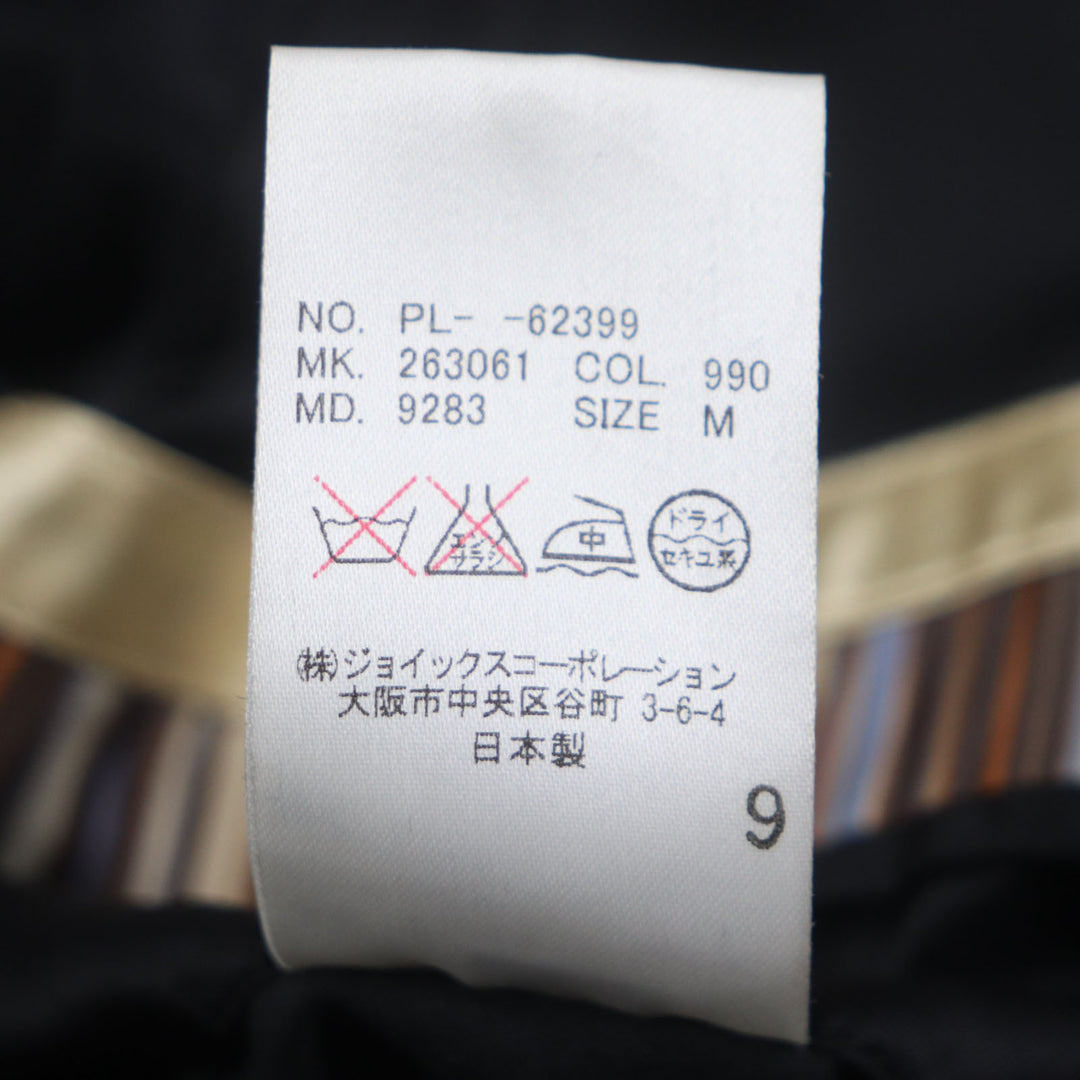 Great Paul Smith LONDON trench coat black Angola mens M