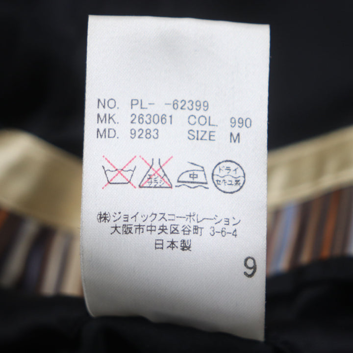 Great Paul Smith LONDON trench coat black Angola mens M