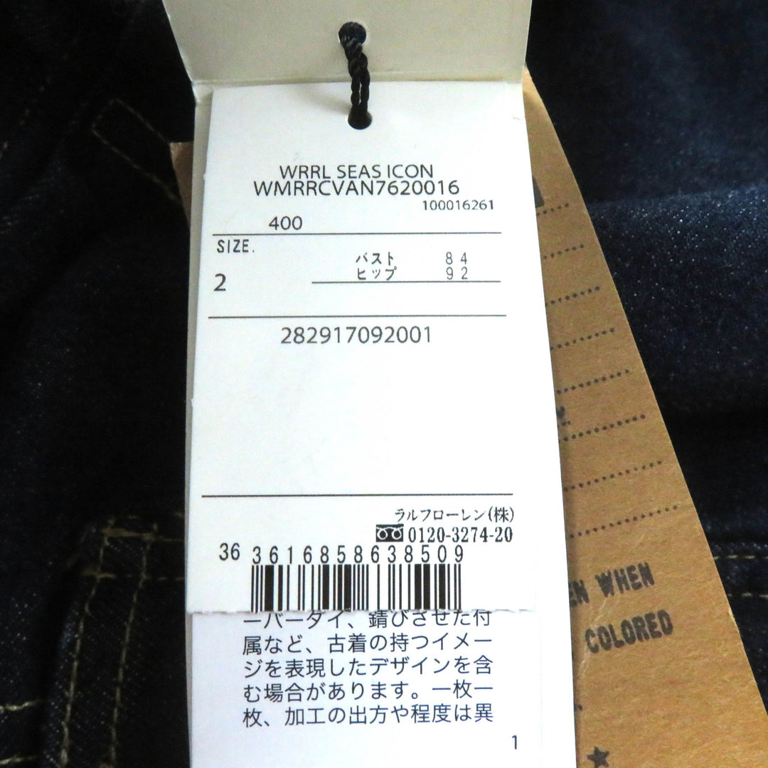 Pristine RRL overalls Long sleeve denim jumpsuit with logo buttons Indigo cotton Women 2