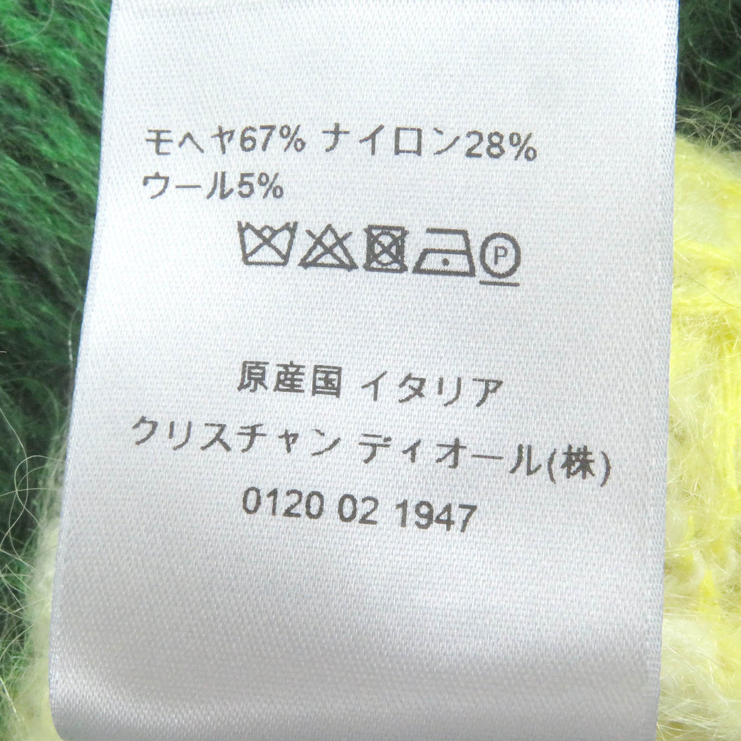 Excellent DIOR Peter Doig sweater animal yellow-green mohair mens S 143M645CT273