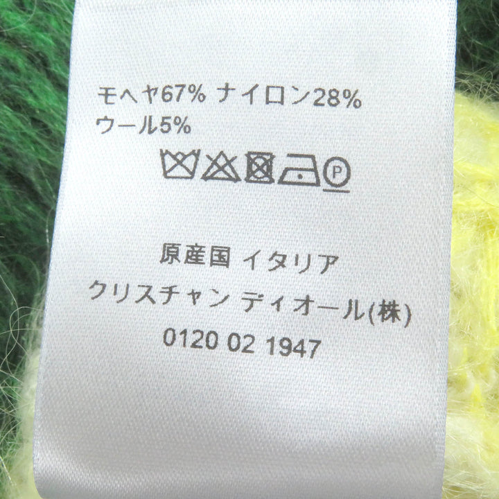 Excellent DIOR Peter Doig sweater animal yellow-green mohair mens S 143M645CT273
