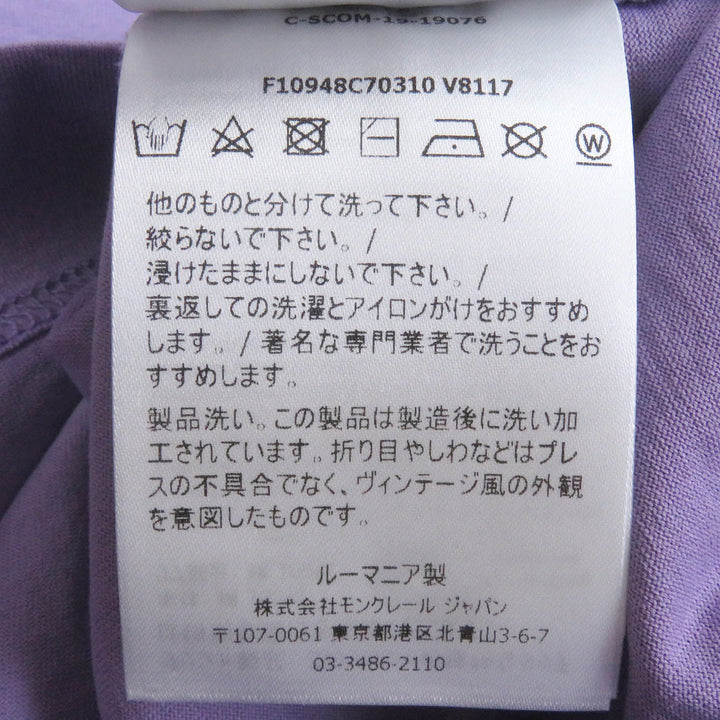 Pristine MONCLER GENIUS 2 T-shirt T-SHIRT GIROCOLLO Print design purple mens S