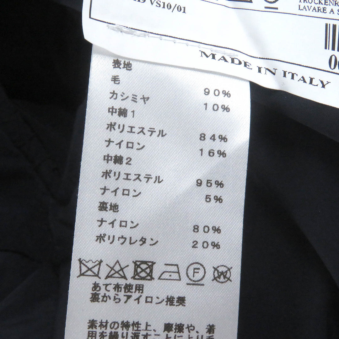 Excellent HERMES Chester coat Check Pattern Double Breasted Padded Navy wool mens 48