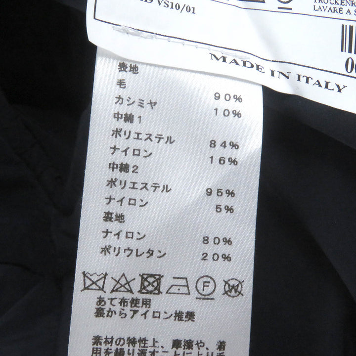Excellent HERMES Chester coat Check Pattern Double Breasted Padded Navy wool mens 48