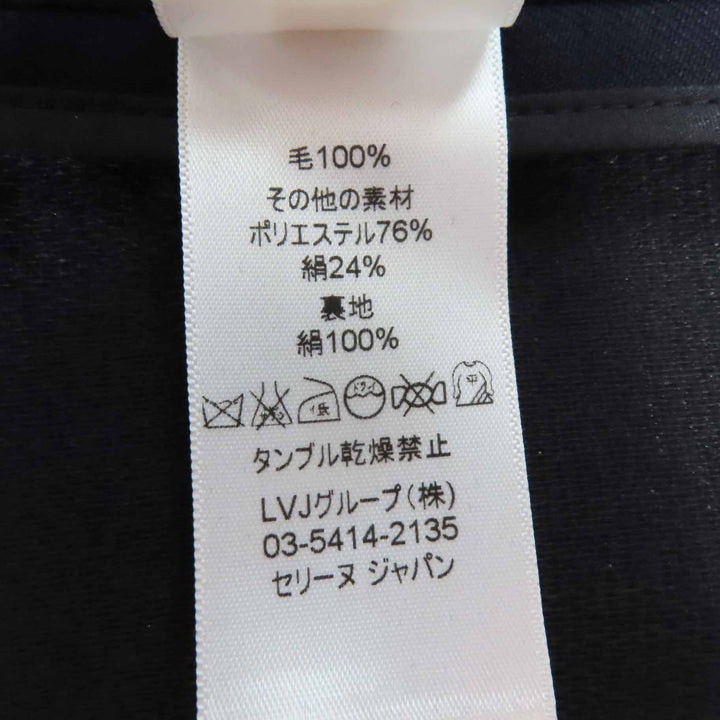 Great CELINE coat Phoebe Philo Satin Lapel Crombie Navyblack wool Women 34