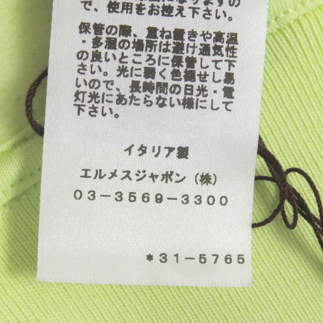 Pristine HERMES Blouson Chevaux en Symetrie Horse logo patch Light green