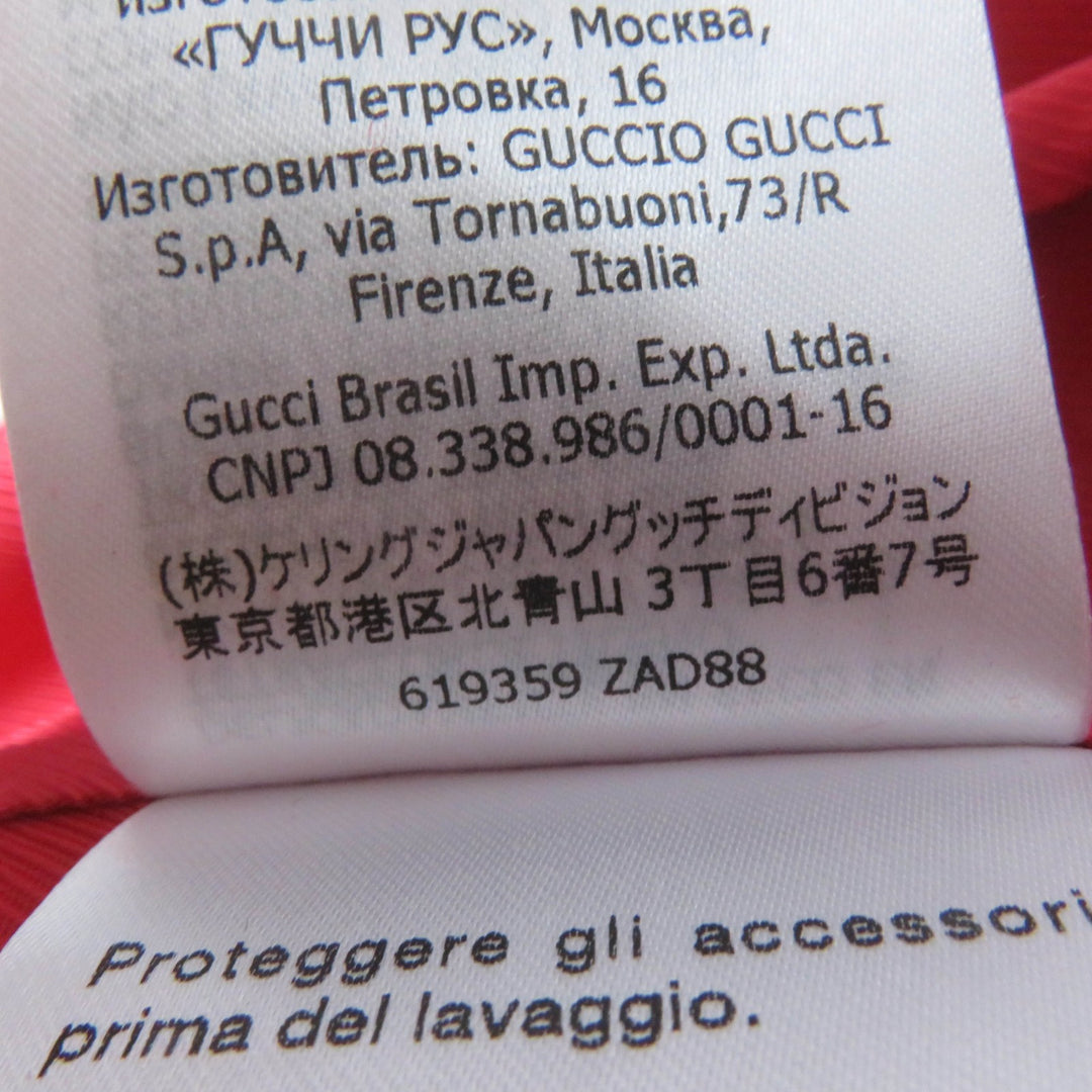 Excellent GUCCI Jacket QUELLE QUEN SOIT LA SAISON Half Coat Red silk Women 40 619359