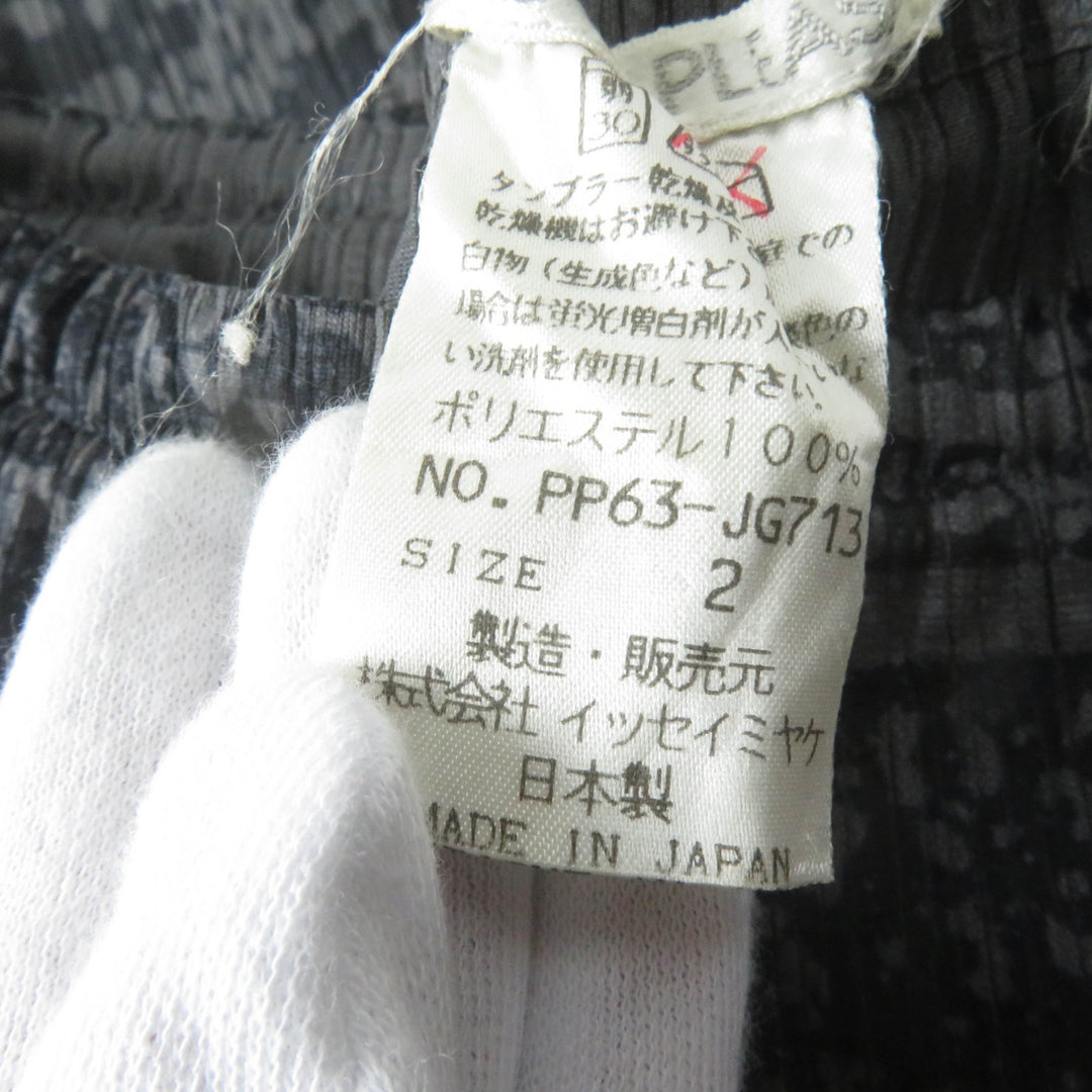 Excellent PLEATS PLEASE Long skirt 90s Early Collection Ukiyo-e Prints gray 2