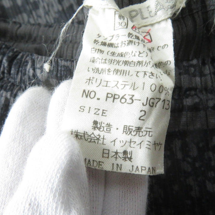 Excellent PLEATS PLEASE Long skirt 90s Early Collection Ukiyo-e Prints gray 2