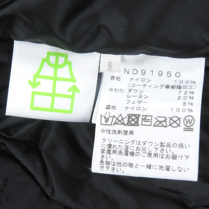 Great THE NORTH FACE Down jacket Baltro Light Jacket Nylon mens S ND91950