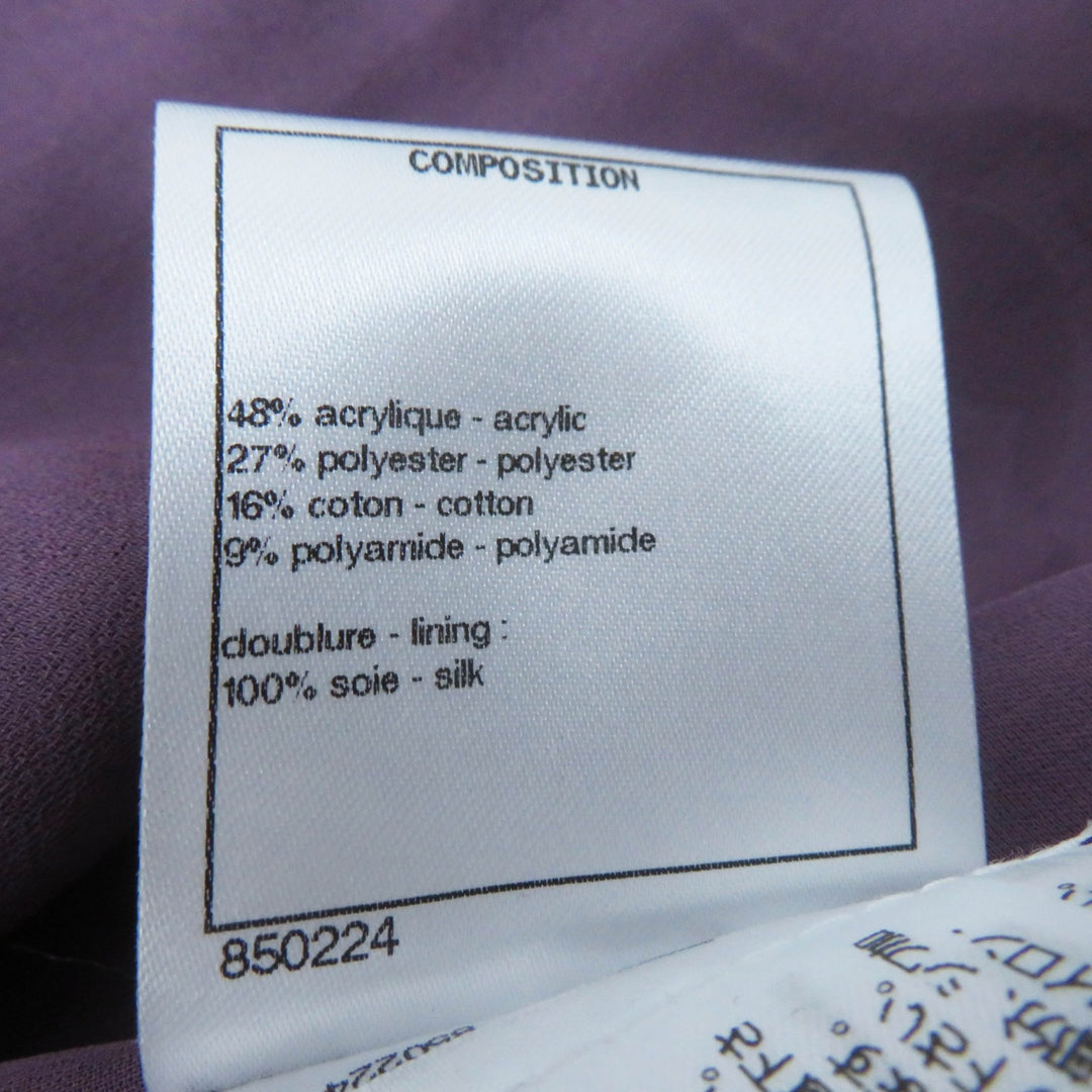 Excellent CHANEL Jacket tweed Purple acrylic Women 36 22P P72383