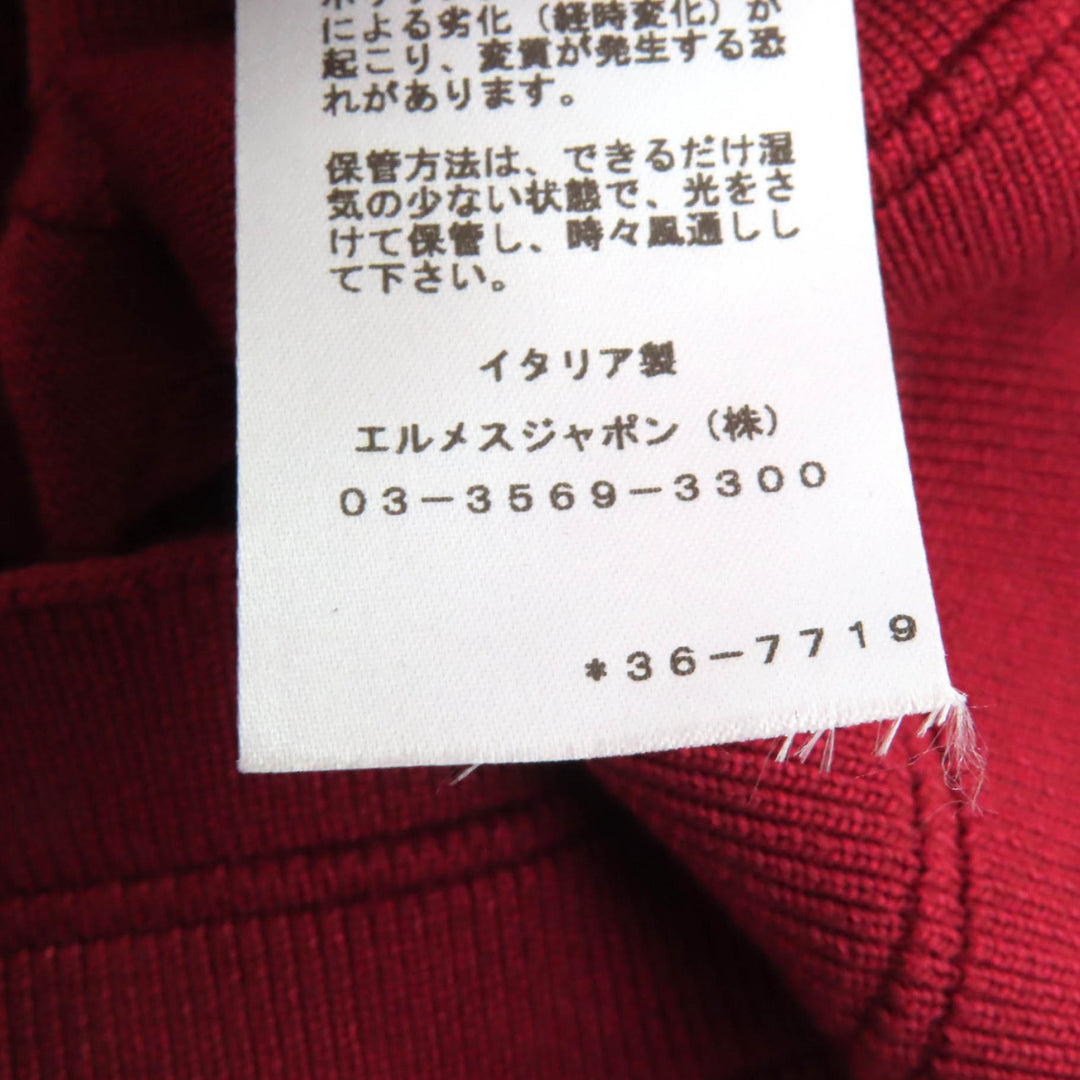 Excellent HERMES cardigan Chaine d'Ancre V-neck long sleeve silk cotton Women 36
