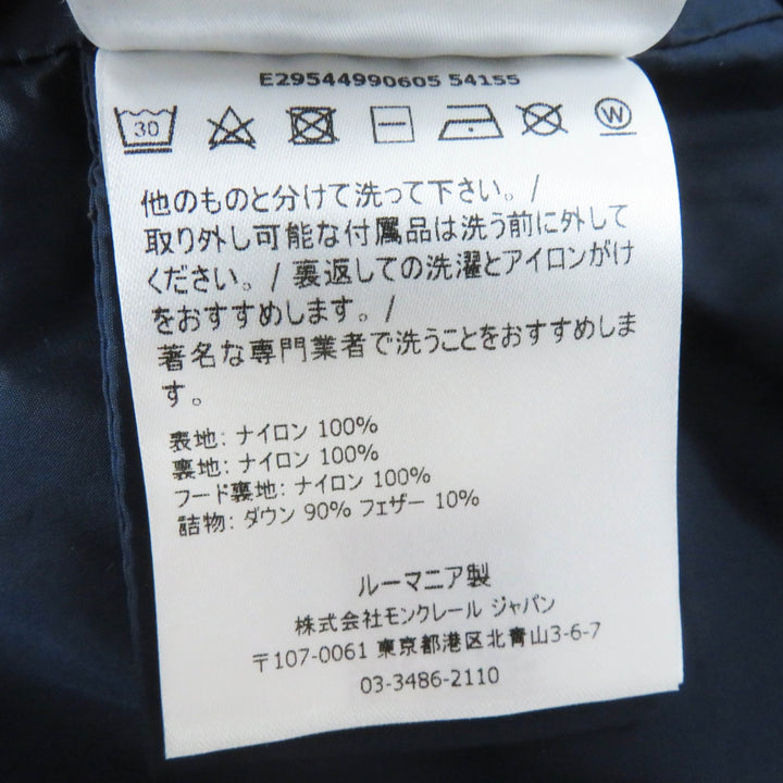 MONCLER down coat CHARPAL Patch and hooded long Navy Nylon Women