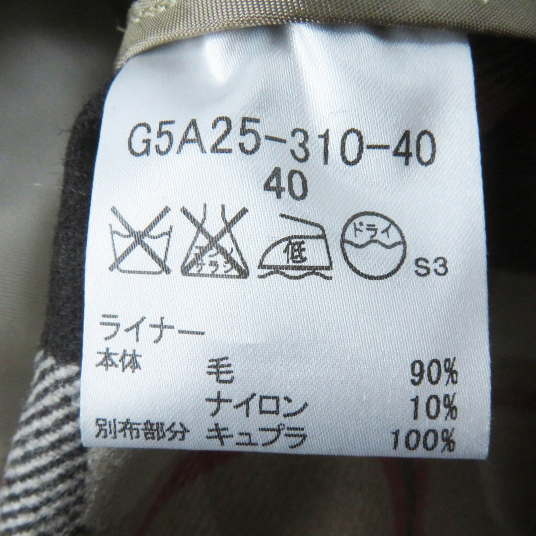 Great MACKINTOSH LONDON trench coat Logo button and check pattern liner light beige cotton Women 40 G5A25-310-40