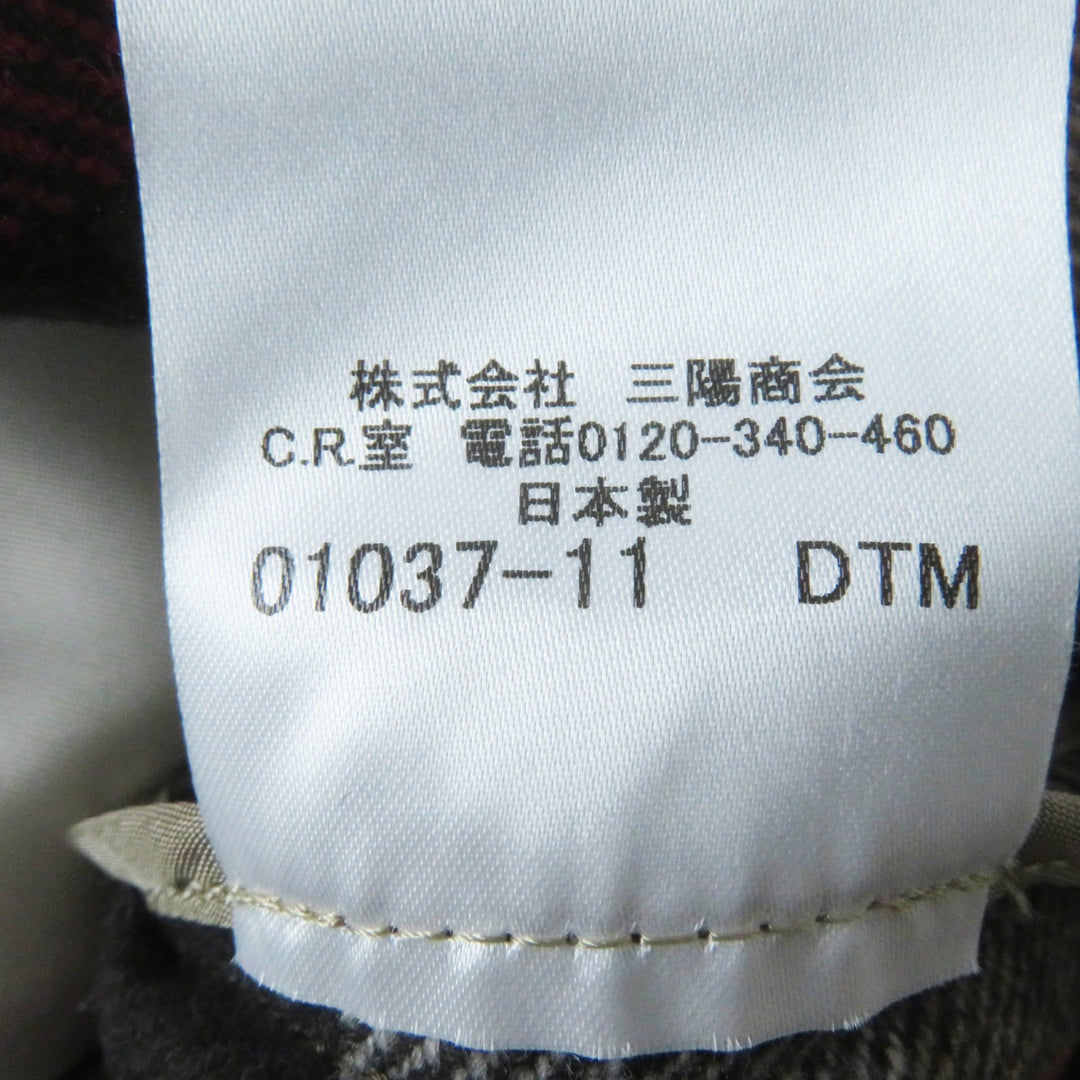 Great MACKINTOSH LONDON trench coat Logo button and check pattern liner light beige cotton Women 40 G5A25-310-40