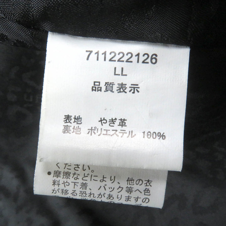 Great Roen semanticdesign Leather jacket Skull logo Chester coat and double riders set black Goat leather mens
