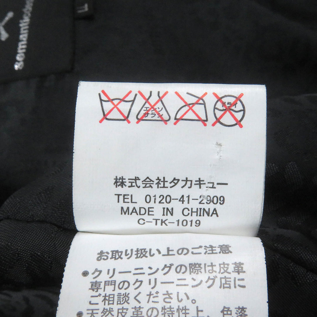 Great Roen semanticdesign Leather jacket Skull logo Chester coat and double riders set black Goat leather mens