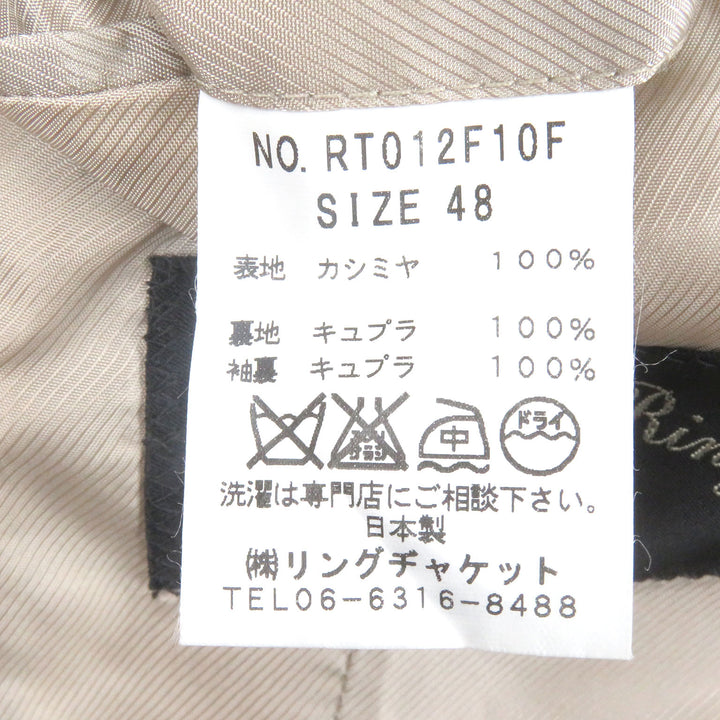 Discounted Sartoria Ring Chester coat Long coat Camel cashmere mens 48