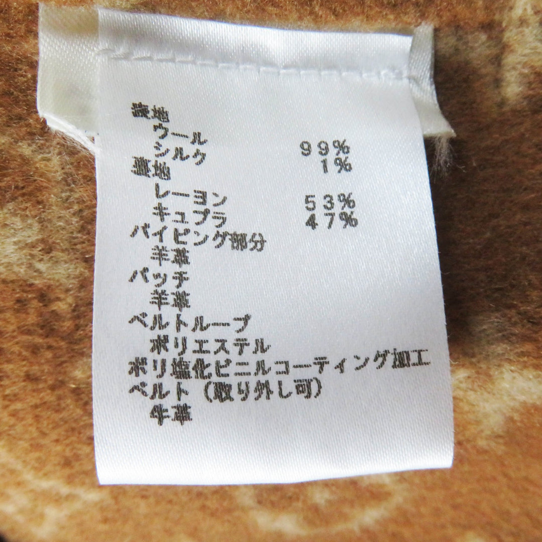 LOUIS VUITTON coat Monogram Pattern Hooded Wrap Camel wool Women 42 1A8262