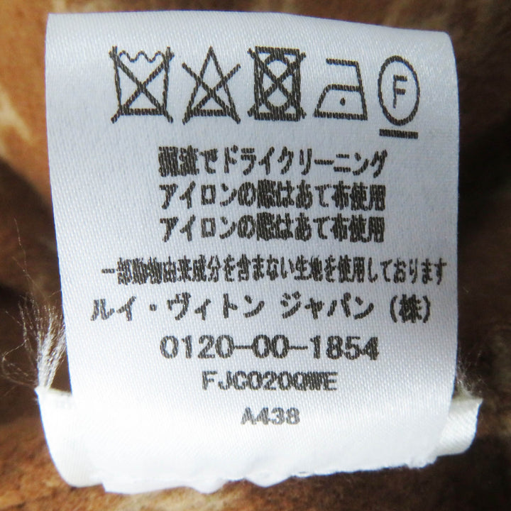 LOUIS VUITTON coat Monogram Pattern Hooded Wrap Camel wool Women 42 1A8262