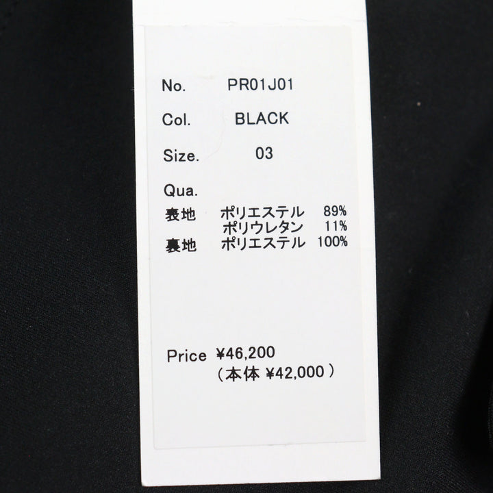 Pristine PIUORO tailored jacket Logo button, genuine cuffs, stretch material