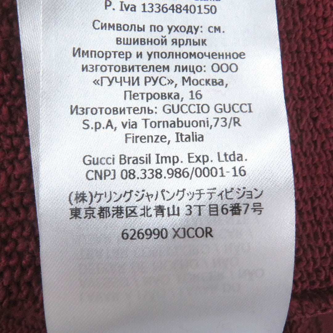 Pristine GUCCI sweat Logo print crew neck sweatshirt Bordeaux cotton mens L