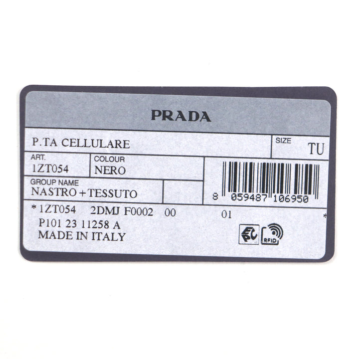 Excellent PRADA Re-Nylon Triangle Logo Neck Strap Phone Holder black 1ZT054
