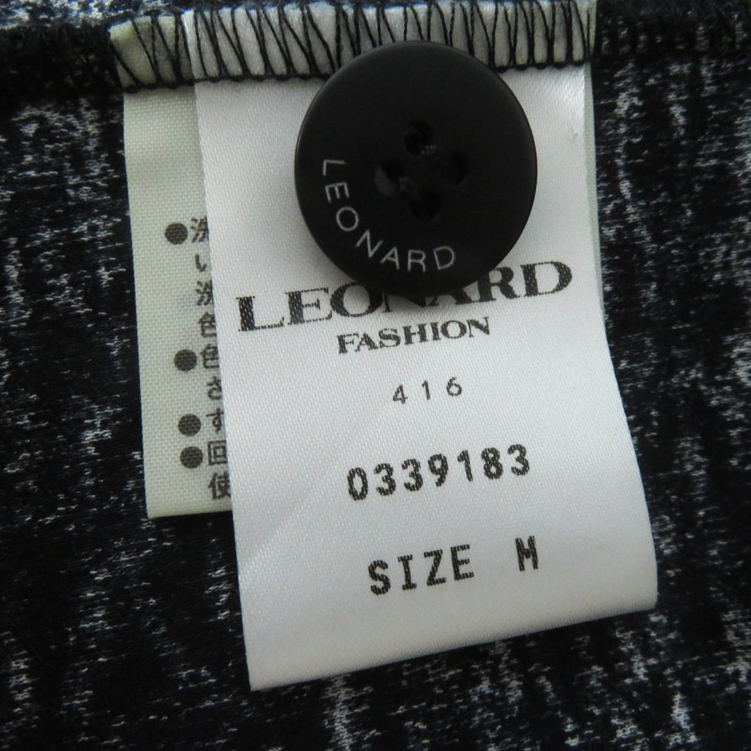 Excellent LEONARD FASHION two-piece Pattern Floral Print Cardigan/Skirt
