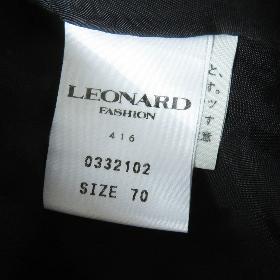 Excellent LEONARD FASHION two-piece Pattern Floral Print Cardigan/Skirt