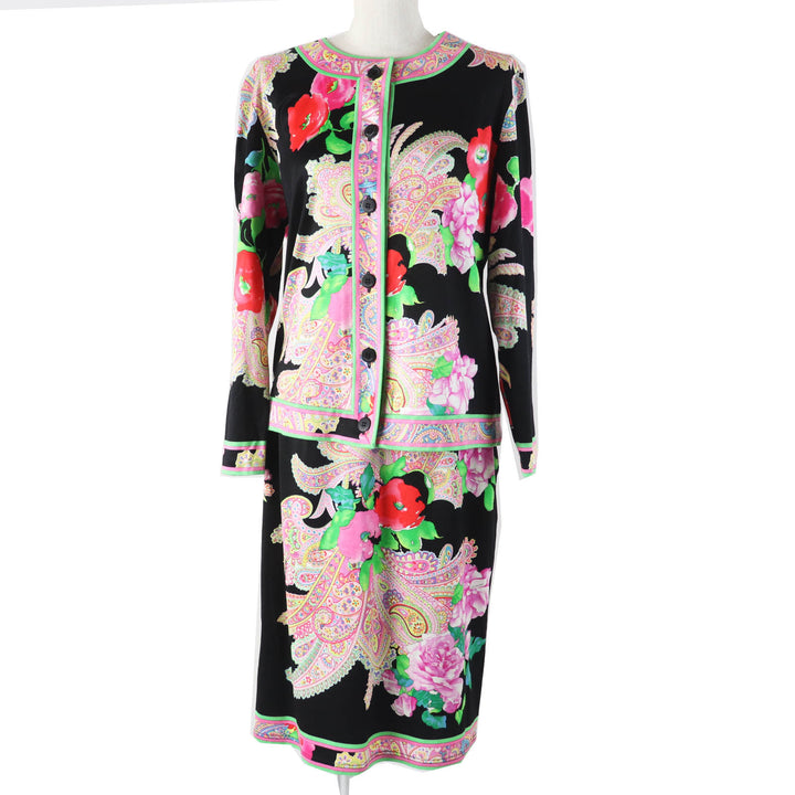 Excellent LEONARD FASHION two-piece Pattern Floral Print Cardigan/Skirt