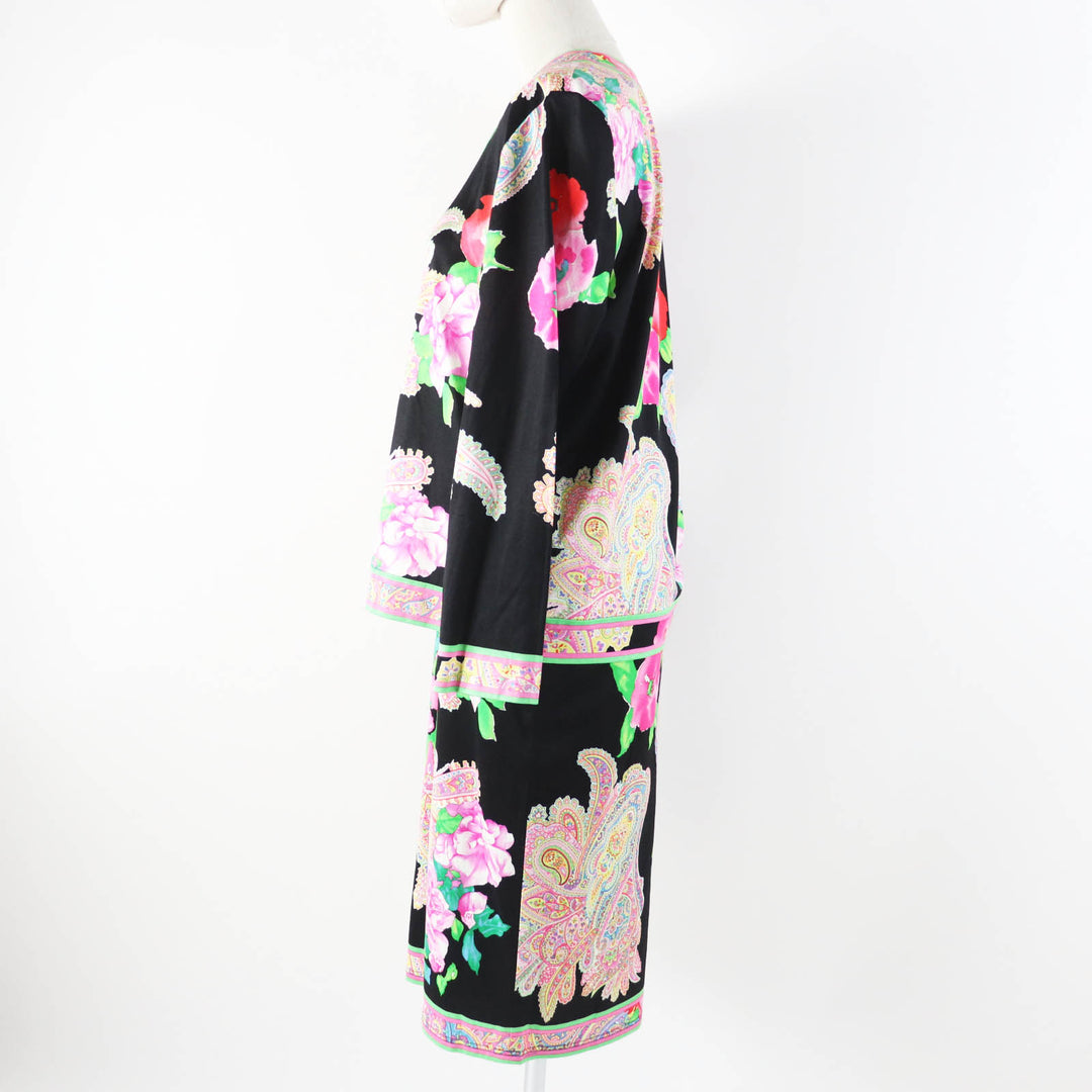 Excellent LEONARD FASHION two-piece Pattern Floral Print Cardigan/Skirt